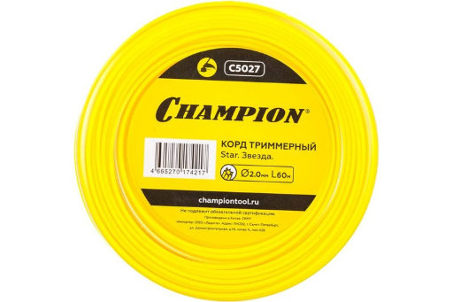 Корд трим.CHAMPION Star 2.0мм* 60м (звезда)